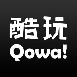 酷玩定制，逸酷科技 重塑个性化体验的未来工厂